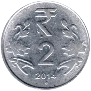 Preview 2 Rupees, 2014 reverse