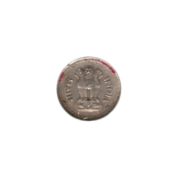 Preview 25 paise, 1988 obverse