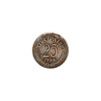 Preview 25 paise, 1988 reverse