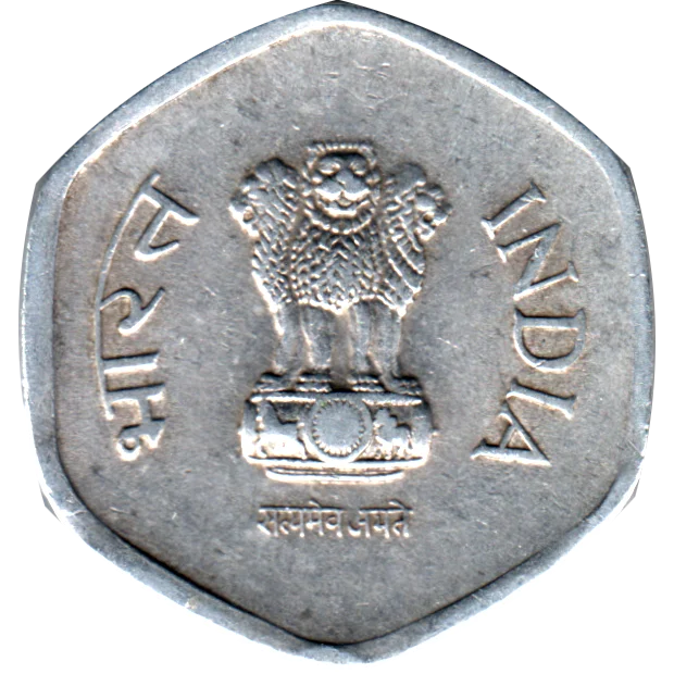 20 paise, 1988 Obverse