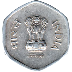 Preview 20 paise, 1988 obverse