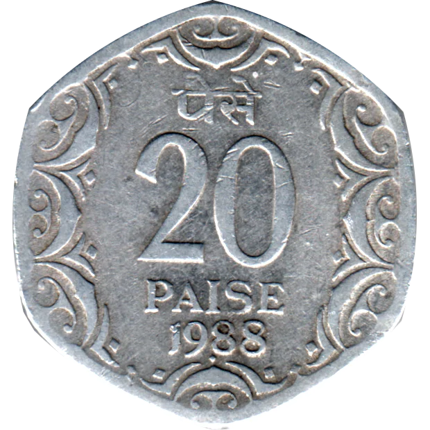 20 paise, 1988 Reverse