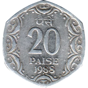 Preview 20 paise, 1988 reverse