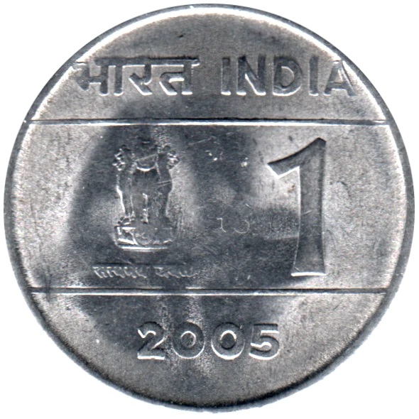 1 Rupee, 2005 Obverse
