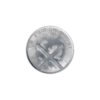 Preview 1 Rupee, 2005 obverse