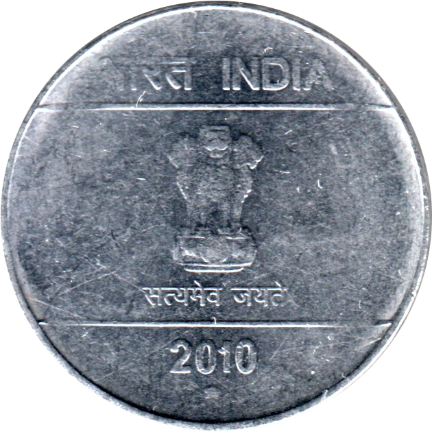 2 Rupees, 2010 Obverse