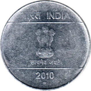 Preview 2 Rupees, 2010 obverse