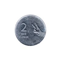 Preview 2 Rupees, 2010 reverse