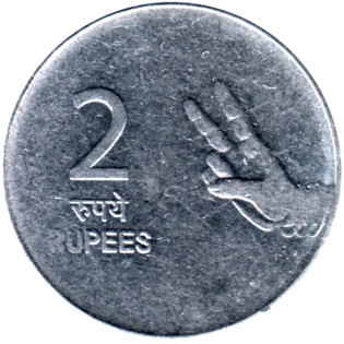 Preview 2 Rupees, 2010 reverse