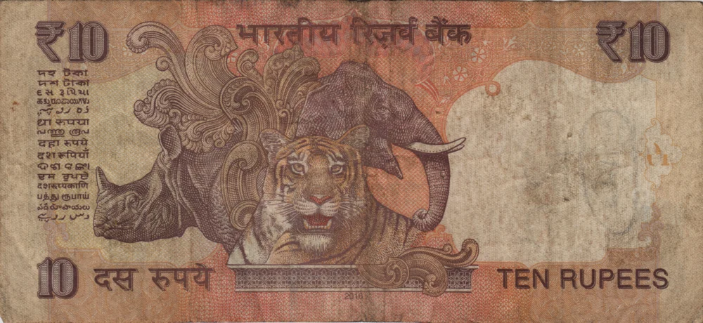 10 Rupees, 2016 Obverse