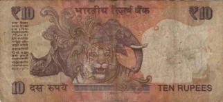 Preview 10 Rupees, 2016 obverse