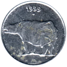Preview 25 paise, 1999 obverse