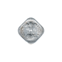 Preview 5 paise, 1975 obverse