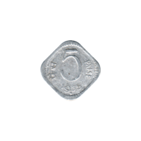 Preview 5 paise, 1975 reverse