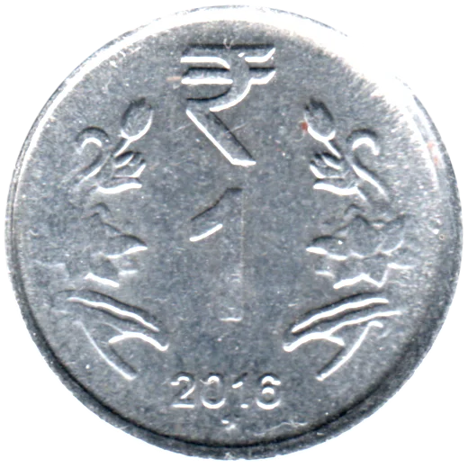 1 Rupee, 2016 Reverse