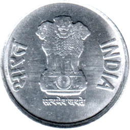 Preview 1 Rupee, 2018 obverse