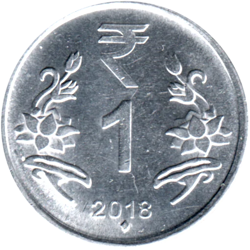 1 Rupee, 2018 Reverse