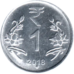 Preview 1 Rupee, 2018 reverse