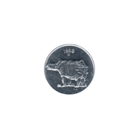Preview 25 paise, 1988 obverse