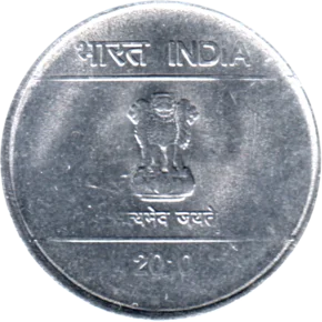 Preview 1 Rupee, 2010 obverse
