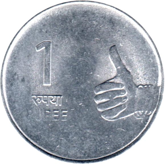 1 Rupee, 2010 Reverse