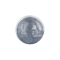 Preview 1 Rupee, 2010 reverse