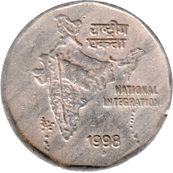 2 Rupees, 1998 Obverse