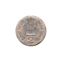 Preview 2 Rupees, 1998 reverse