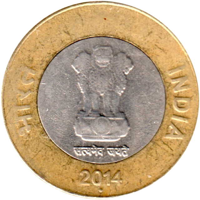 10 Rupees, 2014 Obverse