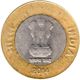 Preview 10 Rupees, 2014 obverse