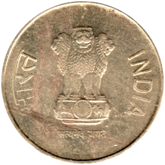 5 Rupees, 2014 Obverse