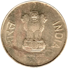 Preview 5 Rupees, 2014 obverse