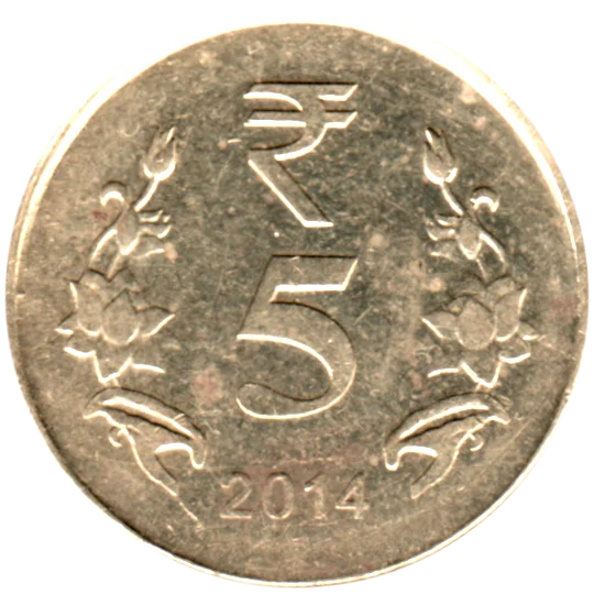 5 Rupees, 2014 Reverse