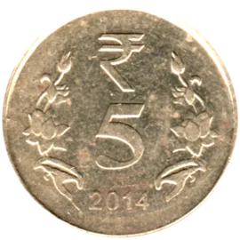 Preview 5 Rupees, 2014 reverse