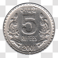 Preview 5 Rupees, 2001 reverse
