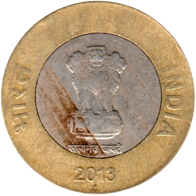 10 Rupees, 2013 Obverse