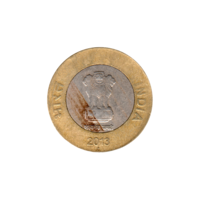 Preview 10 Rupees, 2013 obverse