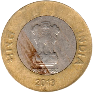 Preview 10 Rupees, 2013 obverse
