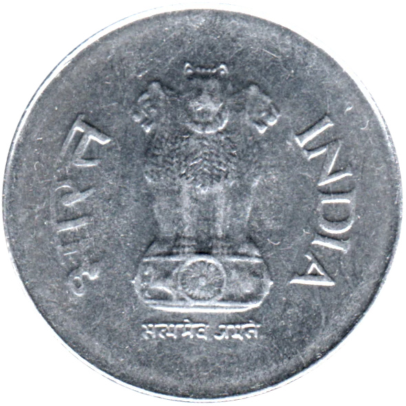 1 Rupee, 2000 Obverse