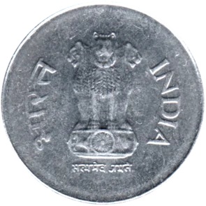 Preview 1 Rupee, 2000 obverse