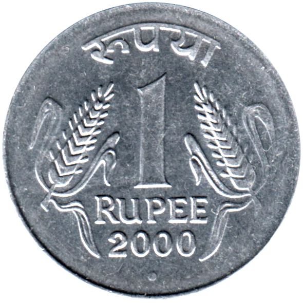 1 Rupee, 2000 Reverse