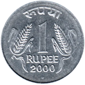 Preview 1 Rupee, 2000 reverse