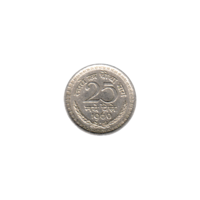 Preview 25 paise, 1960 reverse