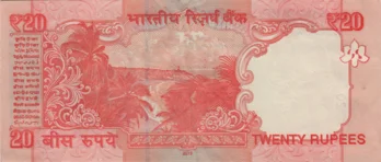 Preview 20 Rupees, 2015 obverse