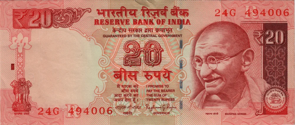 20 Rupees, 2015 Reverse