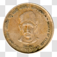 Preview 5 Rupees, 2011 obverse