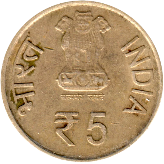 5 Rupees, 2011 Reverse
