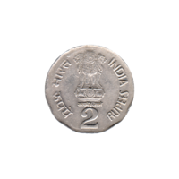 Preview 2 Rupees, 1995 reverse