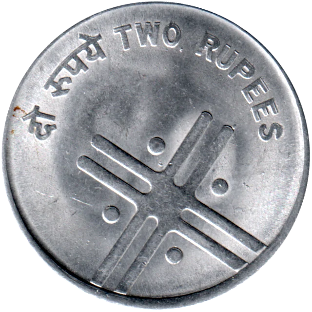 2 Rupees, 2005 Obverse