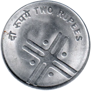 Preview 2 Rupees, 2005 obverse